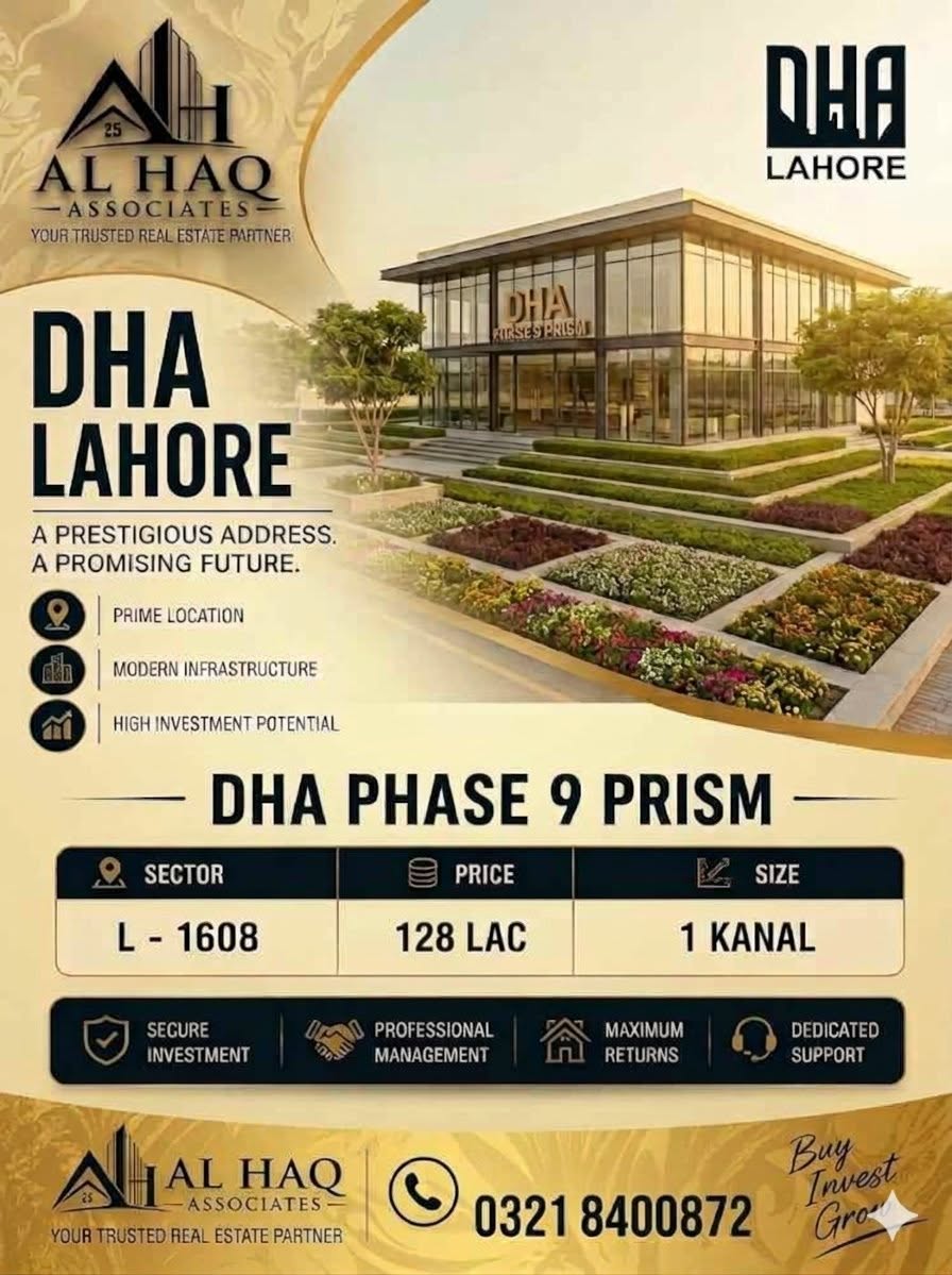 Al Haq Associates ka ad (Prism L-1608)