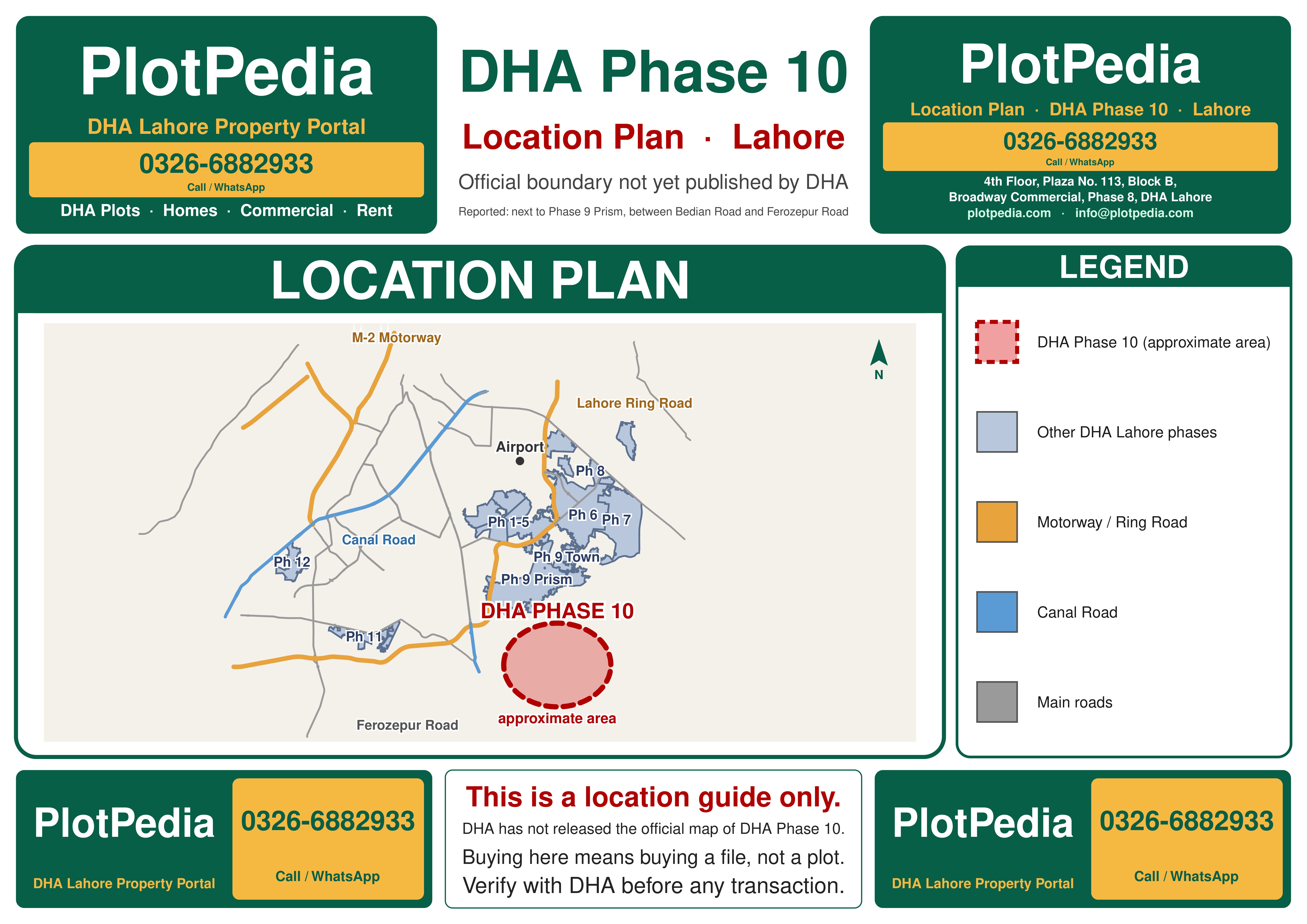 DHA Phase 10 location plan, Lahore