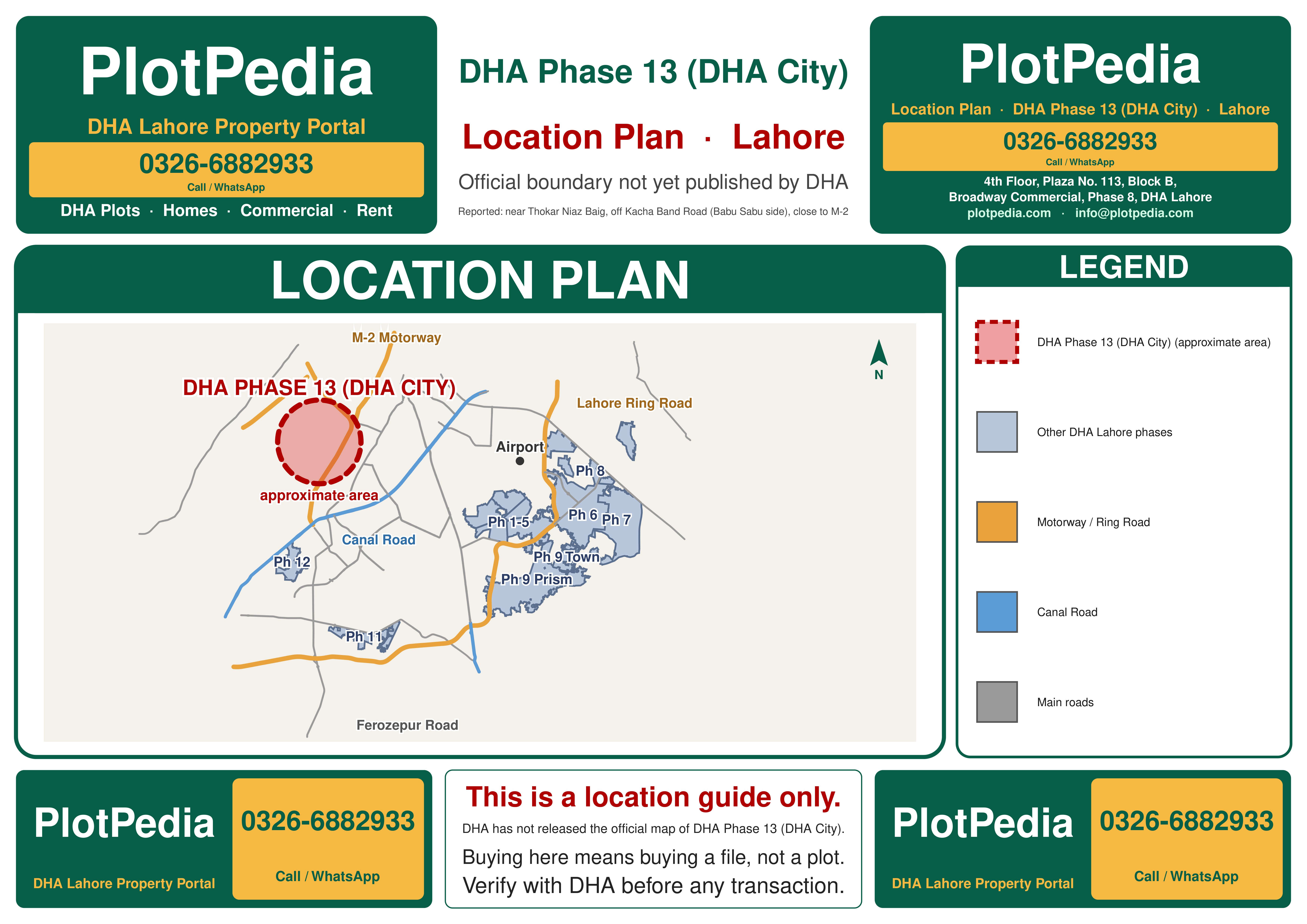 DHA Phase 13 (DHA City) location plan, Lahore