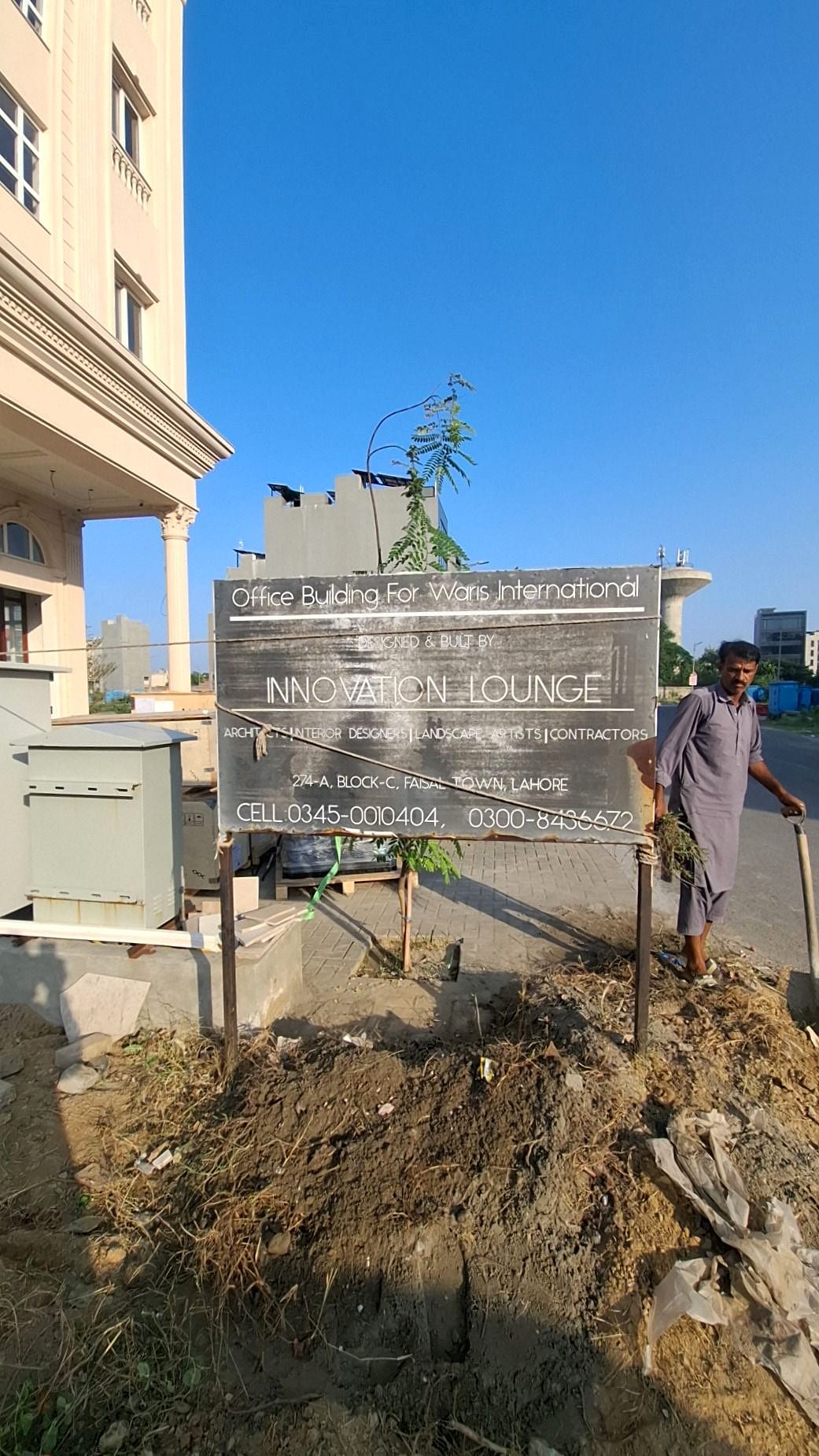 Builder's board — Plot 119, Block BWB, DHA Phase 8