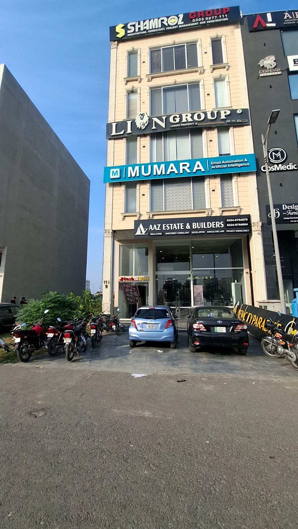 Car parking — Plot 113, Block BWB, DHA Phase 8