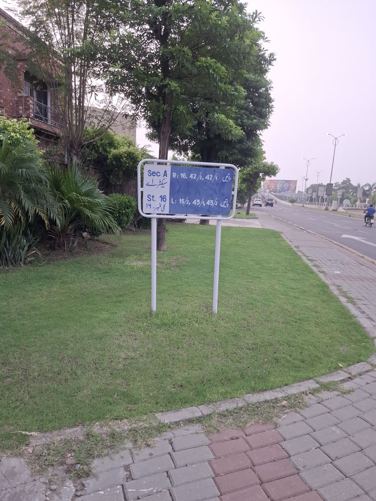 Street 16 board, Block A