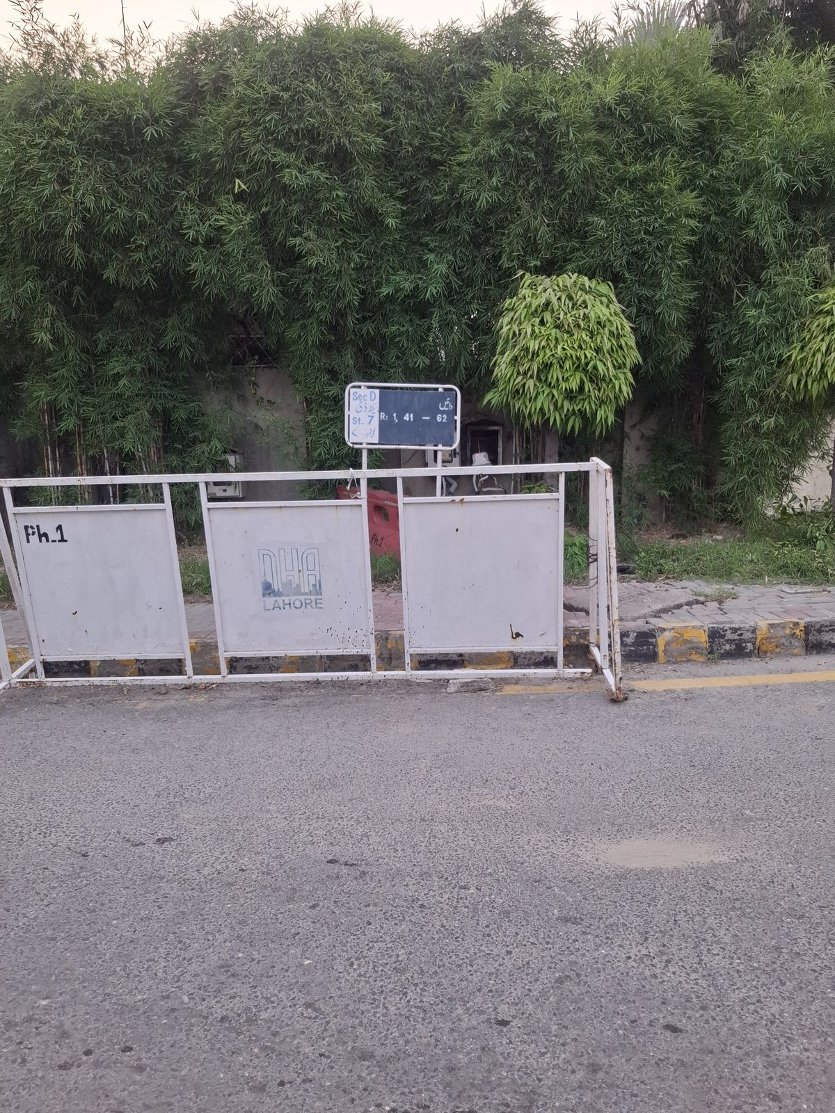 Street 7 board, Block D