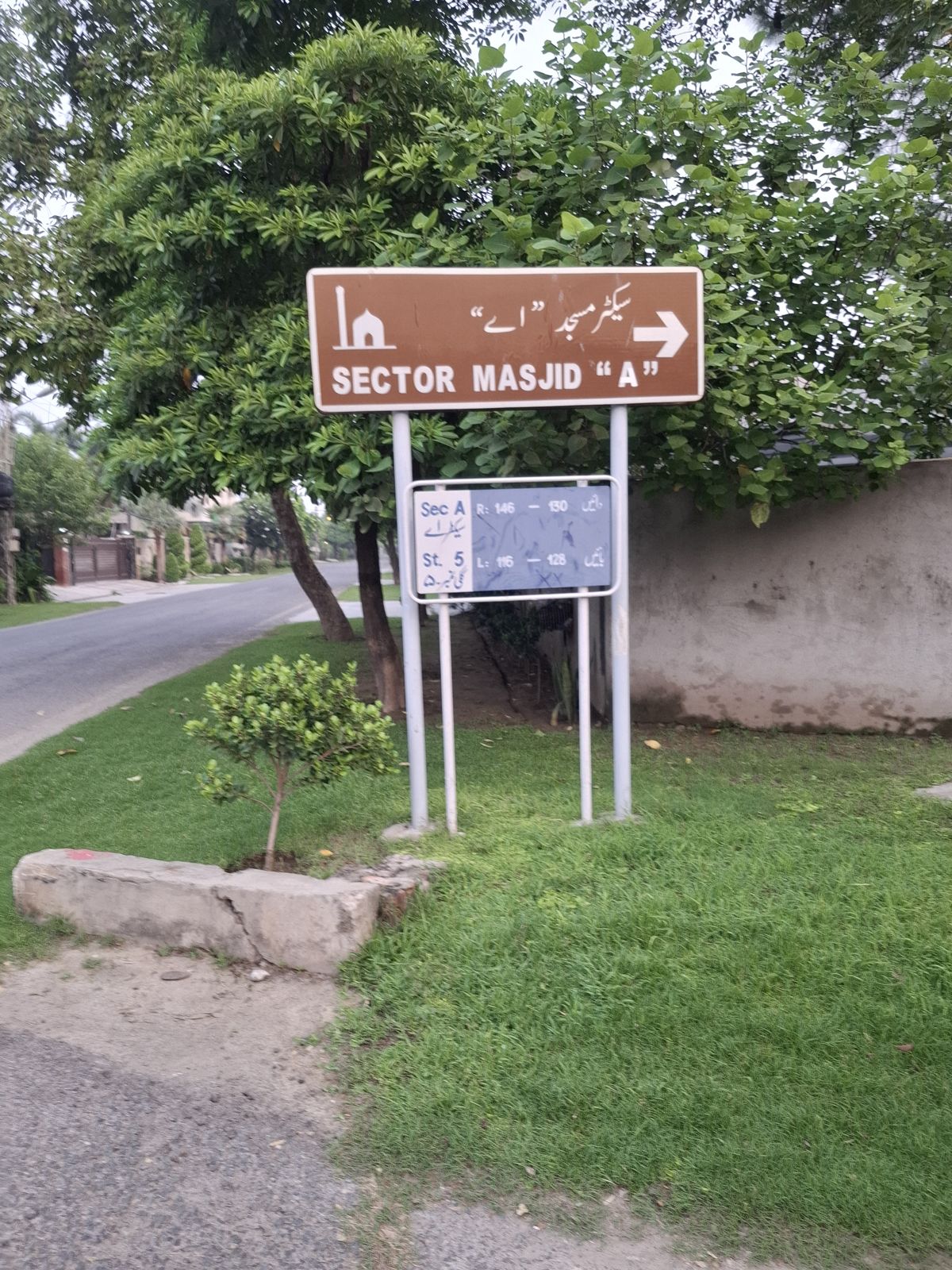 Street 5 board, Block A
