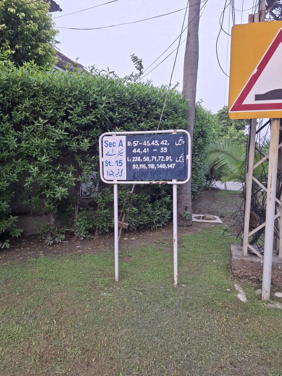 Street 15 board, Block A