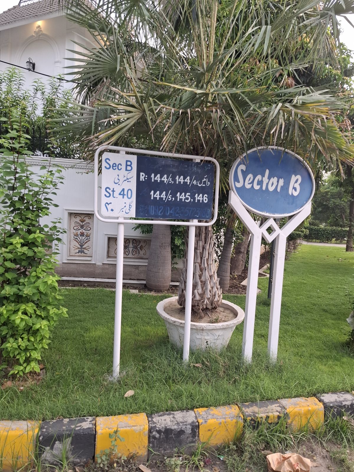 Street 40 board, Block B