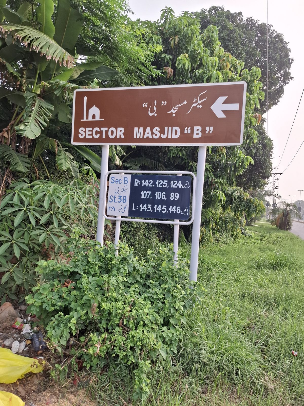 Street 38 board, Block B