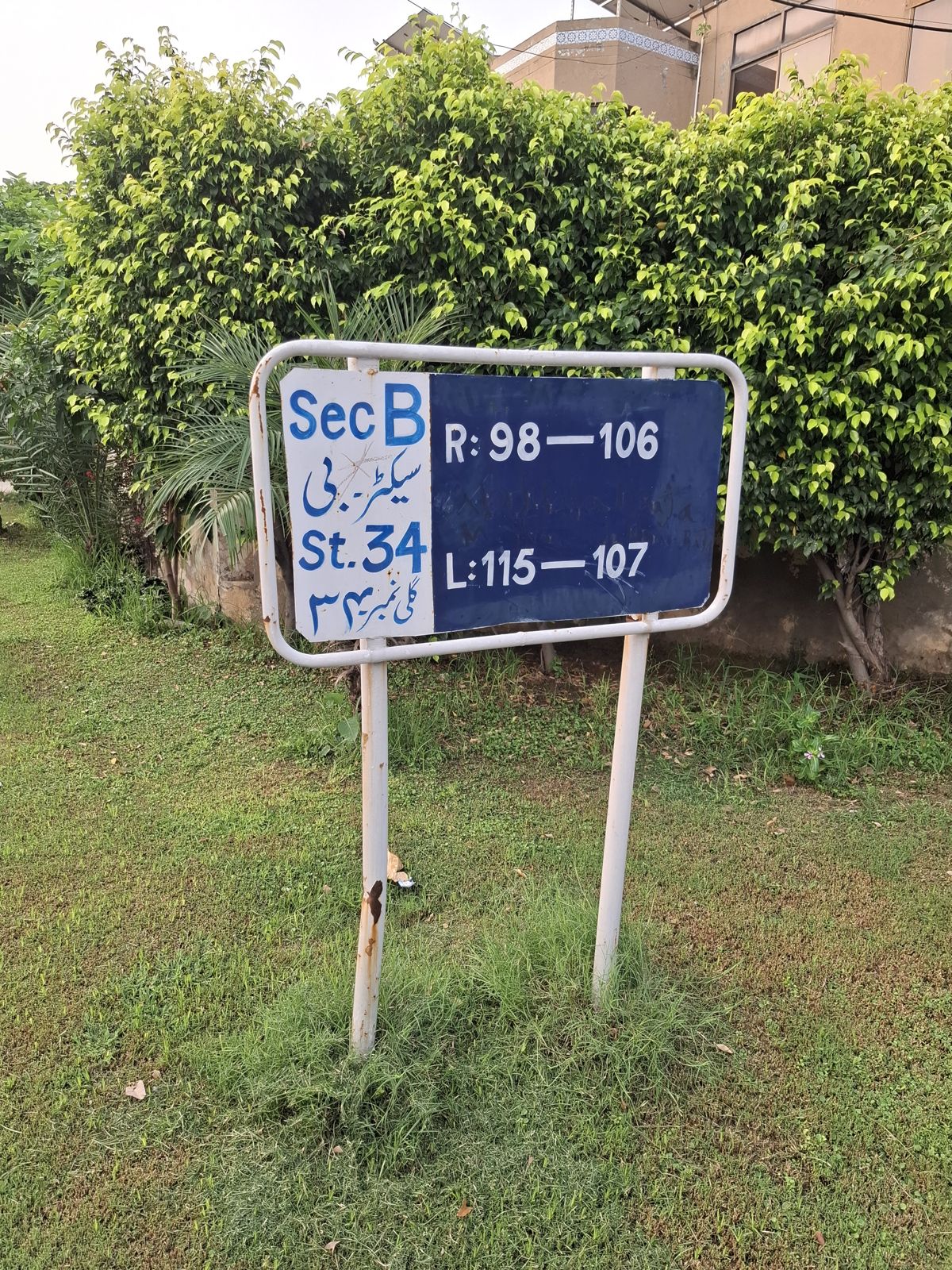 Street 34 board, Block B