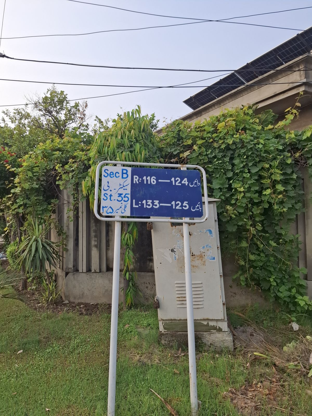 Street 35 board, Block B