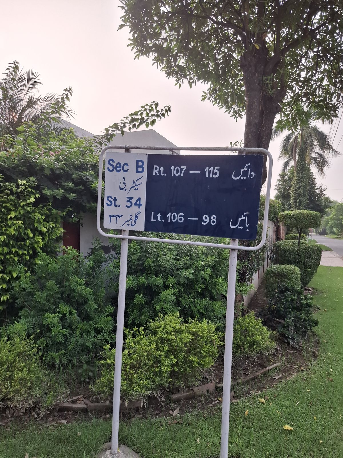 Street 34 board