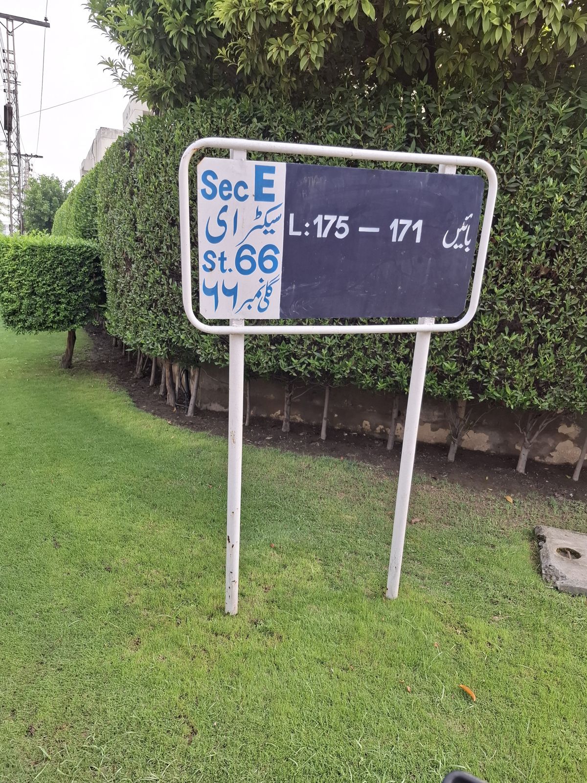 Street 66 board, Block E